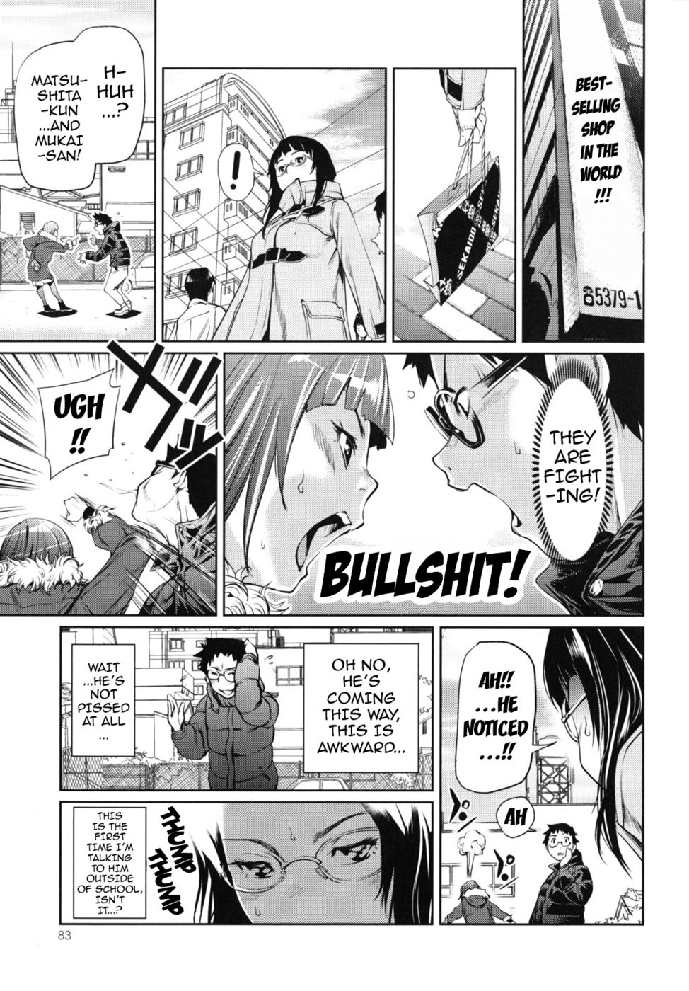 Hentai Manga Comic-Call My Name-Chapter 2 - end-9